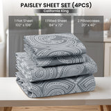 4-Piece Paisley Design Bed Sheet Set | Deep Pocket | Flat, Fitted & Pillowcases