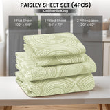 4-Piece Paisley Design Bed Sheet Set | Deep Pocket | Flat, Fitted & Pillowcases